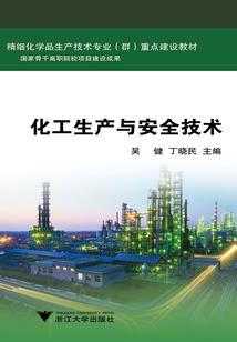 妖孽请放手