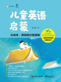 郭大爷的相声世界