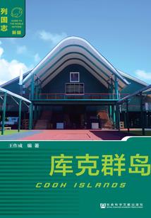 超星武装