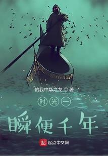 灵破八荒