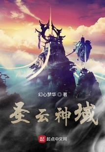 孤君记
