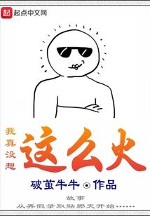 梦里洛阳知何似
