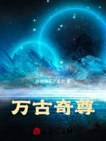 修灵之界