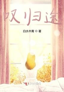 时间无序