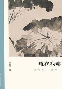 再往后的世界