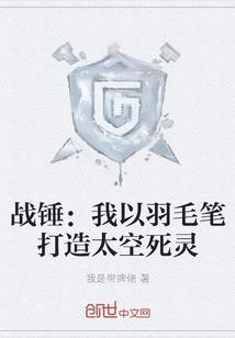 时恋