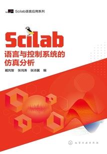 八零替嫁辣妻有空间