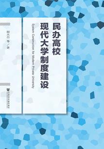 霸宠黑莲娇妻