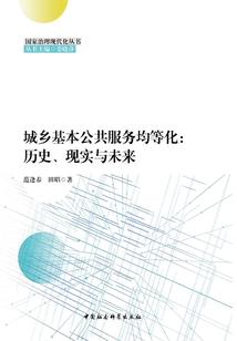 双重人格之三面公主