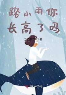 盛世华唐