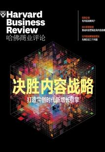 留学的那些经历