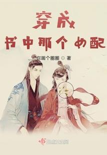 梦里烟火，不梦红尘