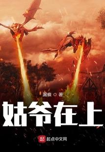 慢歌行