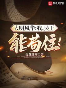 吃肉串，木炭燃烧放出粉色