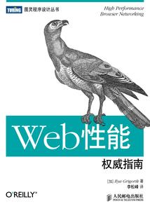 异世美男h军装不脱