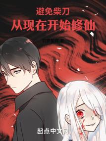 年少斗轻狂