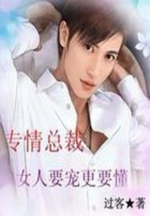 回首莫萧然
