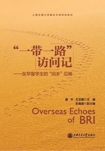 重生之零界霸主