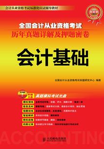 血纹狼魂