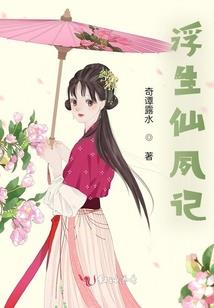杀人就这么简单