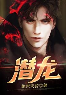 悲王之路