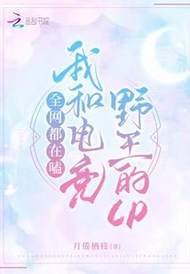 主神代理