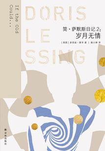 太古剑尊