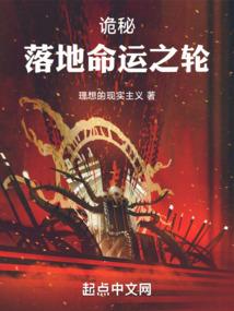 暗龙邪少