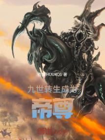 坑爹公主有人爱