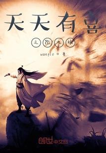 那年夏天好冷