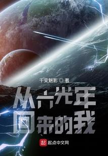 三小只的奇妙恋续