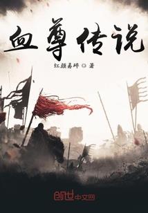 孰无过