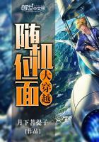 世界最牛群主系统