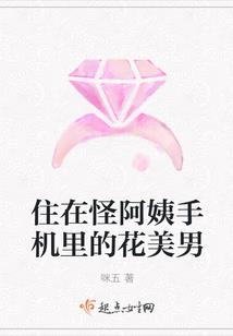 夜大神，我们很配