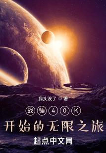 战神联盟之布莱克的守护
