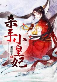 夜幕前的四月天