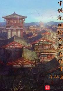 那一年的脚步