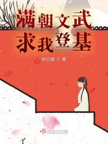 梦宇之引