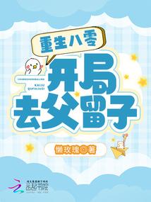 初晓月如轮