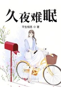 关于普通人如何成神