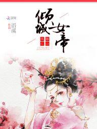 绝地求生I