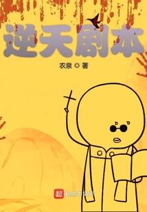 最后一点友谊留给自己