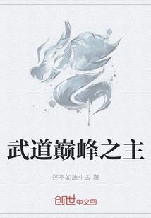 何其所幸