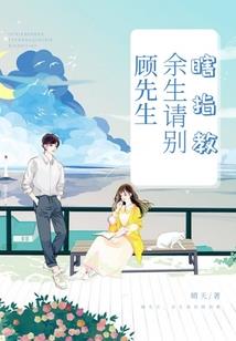 开局诱拐反派女帝