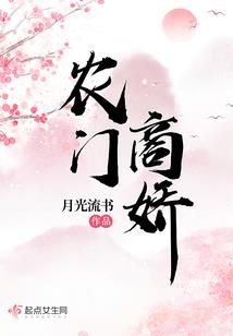 冷皇我拒不为妃