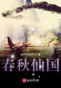 奶爸养宝日记