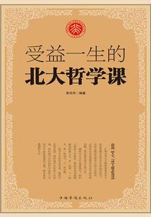 龙威时影