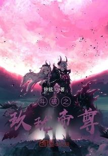 白先生，爱你是我错了