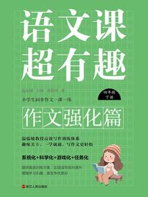 一盏路灯