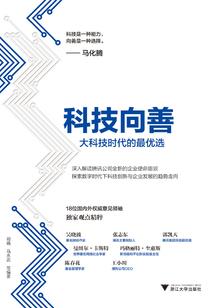 来源方战